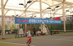 U19 锦标赛爆冷不断